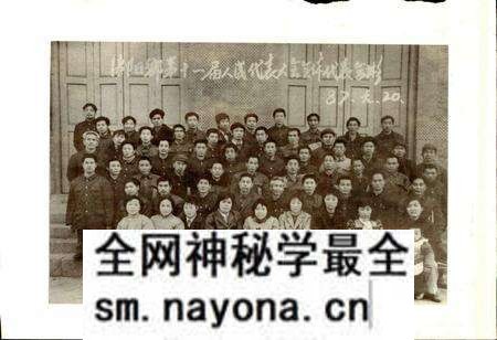 《涪阳乡志》.pdf电子版_四川省志预览图5 《涪阳乡志》.pdf电子版_四川省志预览图5