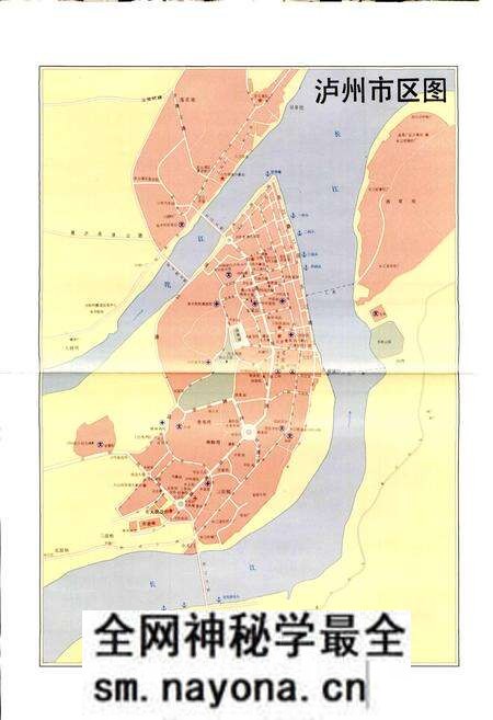 《泸州市志》.pdf电子版_四川省志预览图3 《泸州市志》.pdf电子版_四川省志预览图3