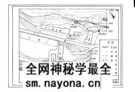 《通江县教师进修学校志》.pdf电子版_四川省志预览图2