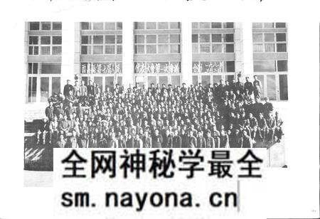 《西昌市人民代表大会志》.pdf电子版_四川省志预览图5 《西昌市人民代表大会志》.pdf电子版_四川省志预览图5