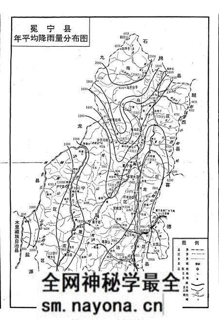《冕宁县农业志》.pdf电子版_四川省志预览图3