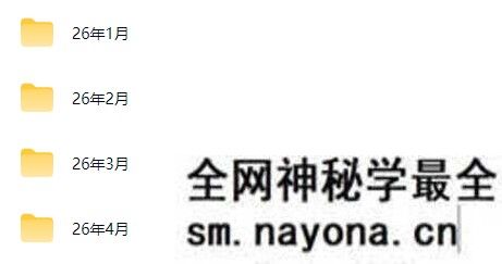 猴帝1600运营主播线上陪跑【2026年4月30日更新】