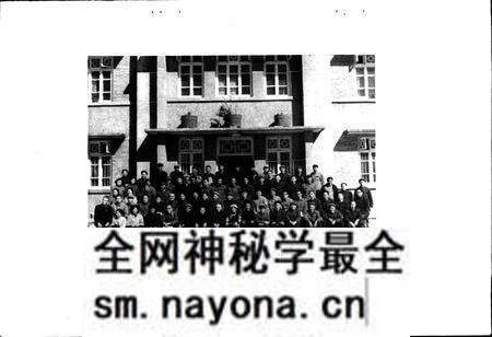 《会理县政协志》.pdf电子版_四川省志预览图5