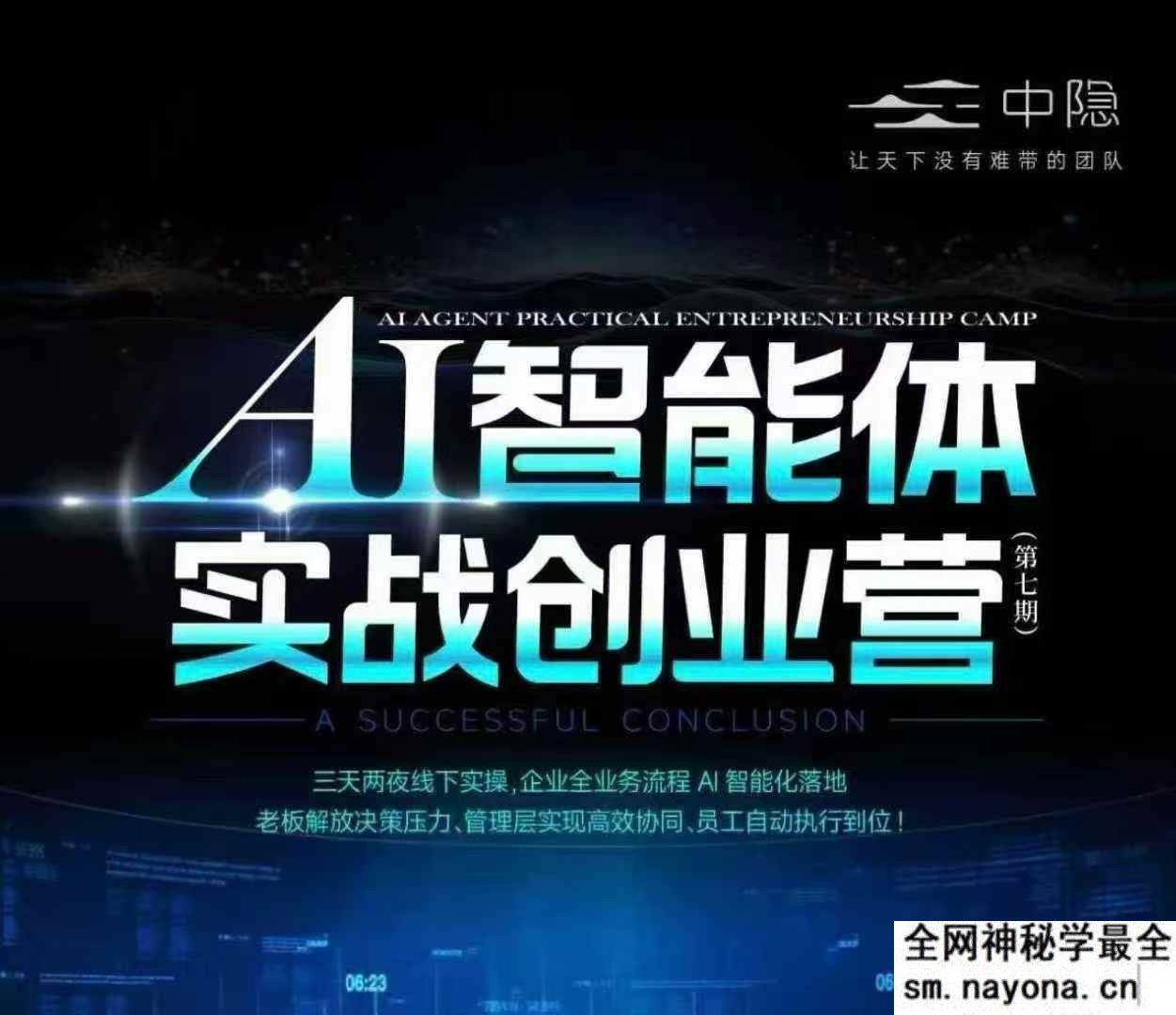 e24c1-1771425212-00462568d1a56c1 e24c1-1771425212-00462568d1a56c1