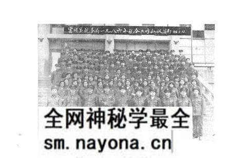 《富顺县税务志》.pdf电子版_四川省志预览图5 《富顺县税务志》.pdf电子版_四川省志预览图5