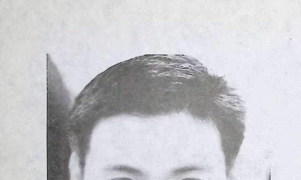 《香港明星科学面相 男性篇》228页