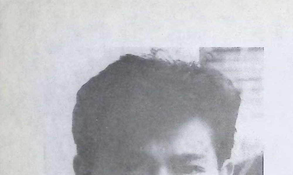 《香港明星科学面相 男性篇》228页