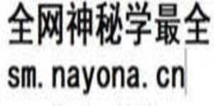 网络安全应急响应技术实践课程