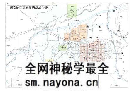 《《西安市志·第二卷·城市基础设施》》.pdf电子版_陕西省志预览图4 《《西安市志·第二卷·城市基础设施》》.pdf电子版_陕西省志预览图4