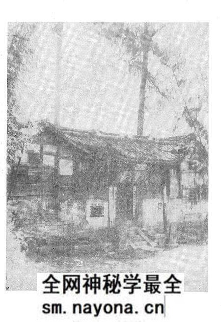 《柏林沟乡志》.pdf电子版_四川省志预览图5 《柏林沟乡志》.pdf电子版_四川省志预览图5