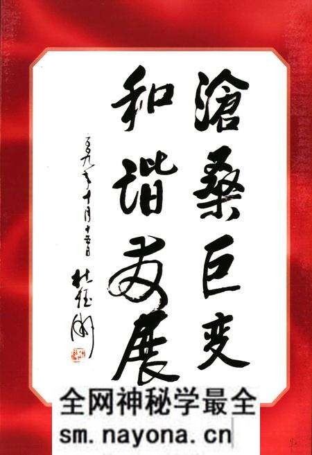 《西安三棉志(1954-2009)》.pdf电子版_陕西省志预览图3 《西安三棉志(1954-2009)》.pdf电子版_陕西省志预览图3