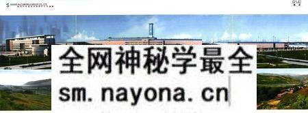《陕汽厂志·第二卷(2001-2008)》.pdf电子版_陕西省志预览图5 《陕汽厂志·第二卷(2001-2008)》.pdf电子版_陕西省志预览图5