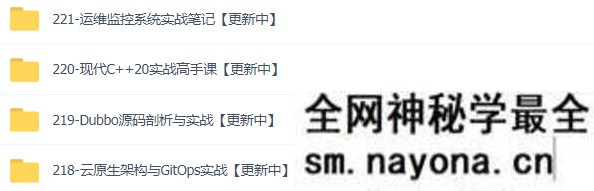 【WEB前端】某客时间-专栏+视频svip会员|持续更新|2023年2月已更新