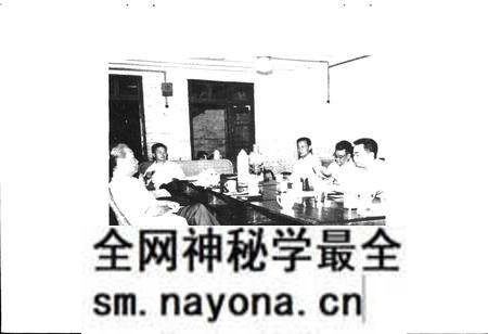 《射洪县水利电力志》.pdf电子版_四川省志预览图4 《射洪县水利电力志》.pdf电子版_四川省志预览图4