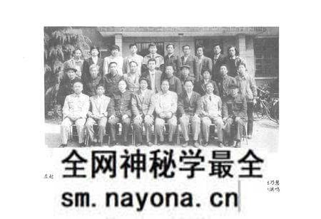 《金台区农业志》.pdf电子版_陕西省志预览图3 《金台区农业志》.pdf电子版_陕西省志预览图3
