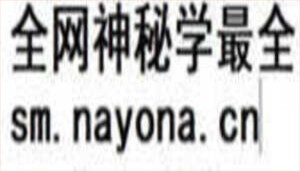 网络安全应急响应技术实践课程