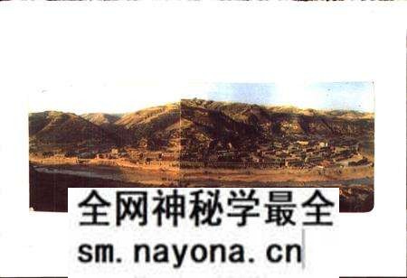 《陕西省延长县地名志》.pdf电子版_陕西省志预览图2 《陕西省延长县地名志》.pdf电子版_陕西省志预览图2