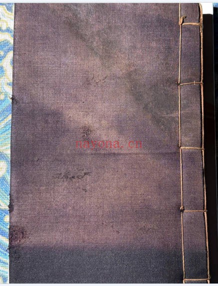 道家古籍茅山大法50双页彩印PDF 茅山秘法