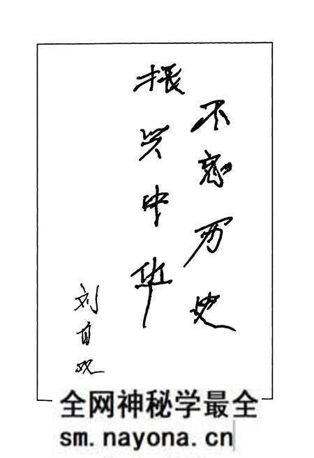 《寿阳县敦村志》.pdf电子版_山西省志预览图4 《寿阳县敦村志》.pdf电子版_山西省志预览图4
