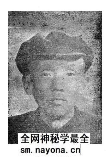 《乾县文史资料·第二辑》.pdf电子版_陕西省志预览图4 《乾县文史资料·第二辑》.pdf电子版_陕西省志预览图4