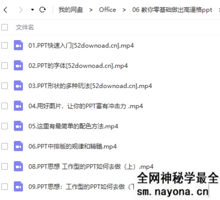1-5-768x698 1-5-768x698