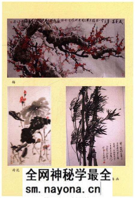 《骊山风景文化概览 12 骊山絮语》.pdf电子版_陕西省志预览图5 《骊山风景文化概览 12 骊山絮语》.pdf电子版_陕西省志预览图5
