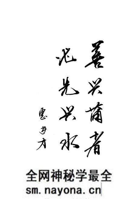 《蒲城县水利志》.pdf电子版_陕西省志预览图5 《蒲城县水利志》.pdf电子版_陕西省志预览图5