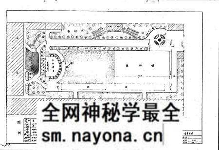 《新民镇中心小学校志》.pdf电子版_四川省志预览图5 《新民镇中心小学校志》.pdf电子版_四川省志预览图5