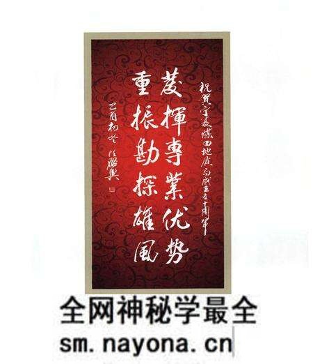 《《宁夏回族自治区煤田地质局志》》.pdf电子版_陕西省志预览图5 《《宁夏回族自治区煤田地质局志》》.pdf电子版_陕西省志预览图5