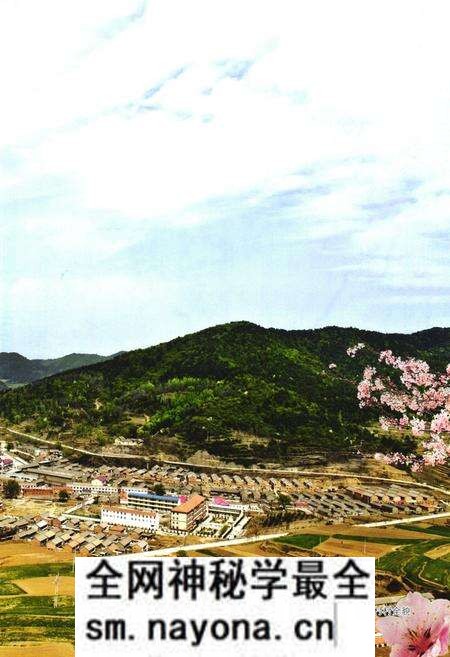 《沁水县中村志》.pdf电子版_山西省志预览图3 《沁水县中村志》.pdf电子版_山西省志预览图3