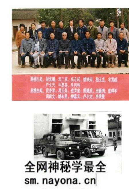《陇县财政志》.pdf电子版_陕西省志预览图2 《陇县财政志》.pdf电子版_陕西省志预览图2