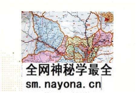 《鄜州揽胜》.pdf电子版_陕西省志预览图4 《鄜州揽胜》.pdf电子版_陕西省志预览图4