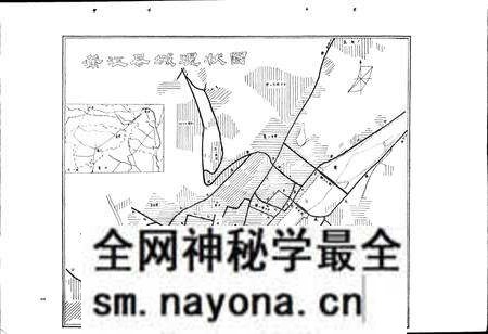 《四川蒲江县鹤山镇志》.pdf电子版_四川省志预览图1 《四川蒲江县鹤山镇志》.pdf电子版_四川省志预览图1