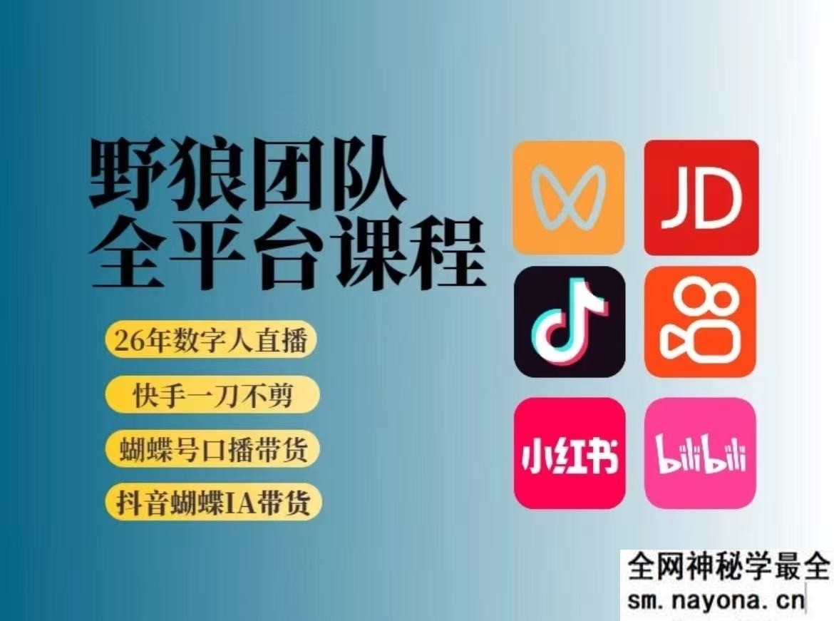 6dbcc-1774005528-b7ac26f3647156d