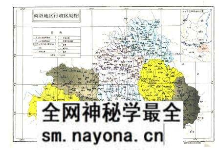 《商洛地区水利志》.pdf电子版_陕西省志预览图2 《商洛地区水利志》.pdf电子版_陕西省志预览图2