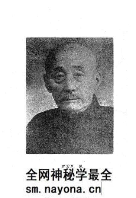 《乾县文史资料·第二辑》.pdf电子版_陕西省志预览图3 《乾县文史资料·第二辑》.pdf电子版_陕西省志预览图3