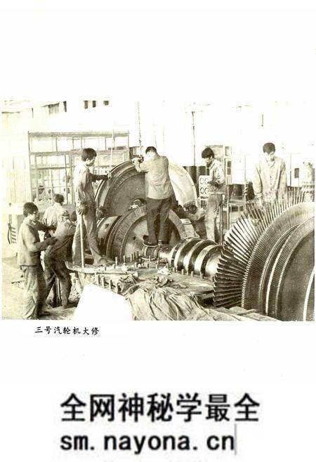 《宝鸡发电厂志》.pdf电子版_陕西省志预览图5 《宝鸡发电厂志》.pdf电子版_陕西省志预览图5