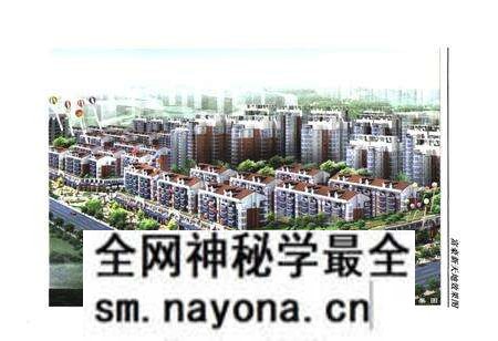 《《盐场村志》》.pdf电子版_山东省志预览图5 《《盐场村志》》.pdf电子版_山东省志预览图5