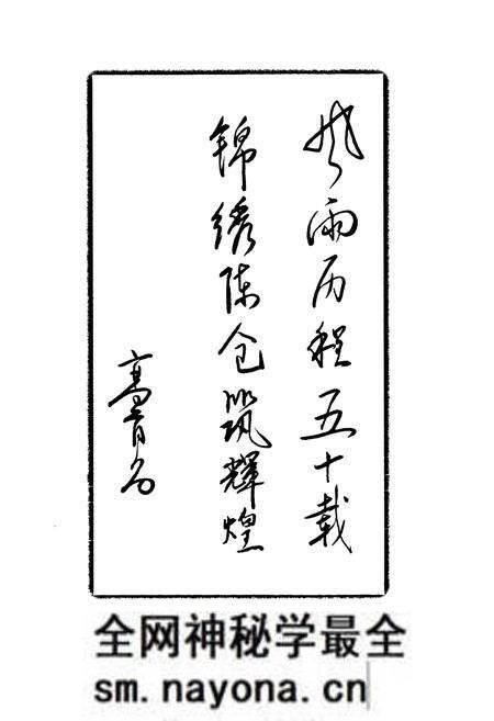 《《宝鸡分行志(1986-2005)》》.pdf电子版_陕西省志预览图5 《《宝鸡分行志(1986-2005)》》.pdf电子版_陕西省志预览图5