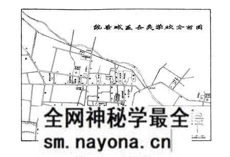 《陇县教育志》.pdf电子版_陕西省志预览图5 《陇县教育志》.pdf电子版_陕西省志预览图5