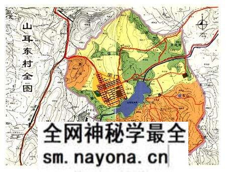 《山耳东村志》.pdf电子版_山西省志预览图4 《山耳东村志》.pdf电子版_山西省志预览图4