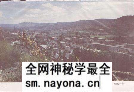 《陕西省旬邑县地名志》.pdf电子版_陕西省志预览图5