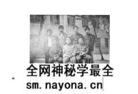 《延川卫生志》.pdf电子版_陕西省志预览图4 《延川卫生志》.pdf电子版_陕西省志预览图4