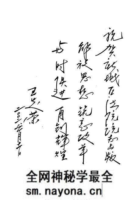 《人民法院志1954.1-2000.12》.pdf电子版_陕西省志预览图3 《人民法院志1954.1-2000.12》.pdf电子版_陕西省志预览图3