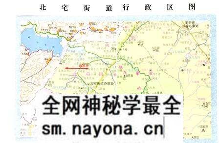 《《蓝家庄村志》》.pdf电子版_山东省志预览图2 《《蓝家庄村志》》.pdf电子版_山东省志预览图2