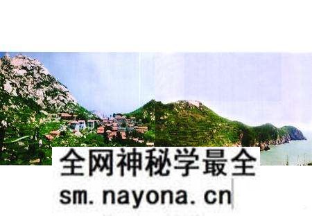 《黄山口村志》.pdf电子版_山东省志预览图5