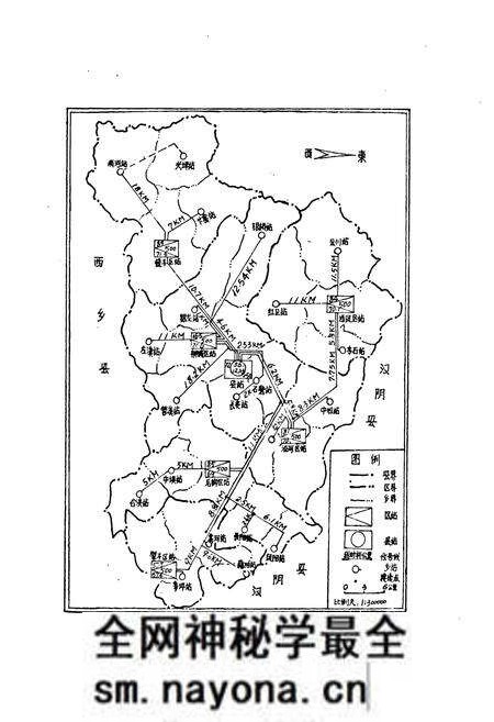 《石泉县广播电视志》.pdf电子版_陕西省志预览图3 《石泉县广播电视志》.pdf电子版_陕西省志预览图3
