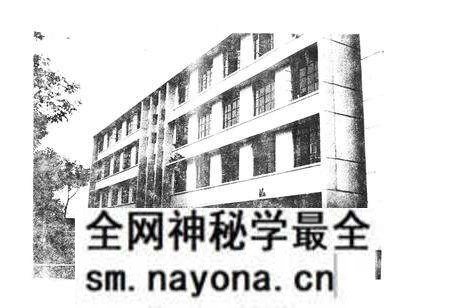 《陇县财政志》.pdf电子版_陕西省志预览图4 《陇县财政志》.pdf电子版_陕西省志预览图4