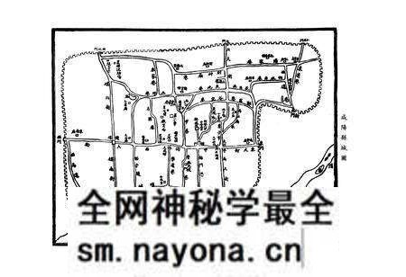 《民国咸阳县志》.pdf电子版_陕西省志预览图5 《民国咸阳县志》.pdf电子版_陕西省志预览图5