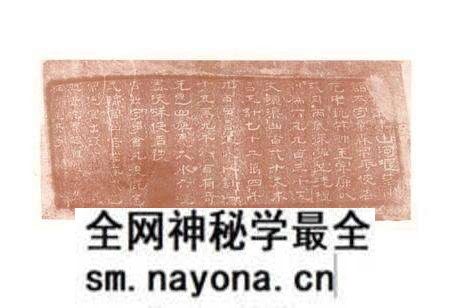 《汉中市水利志》.pdf电子版_陕西省志预览图2 《汉中市水利志》.pdf电子版_陕西省志预览图2